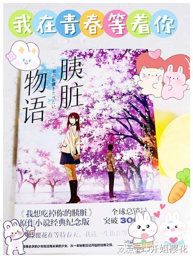 抖道,下载游戏画面