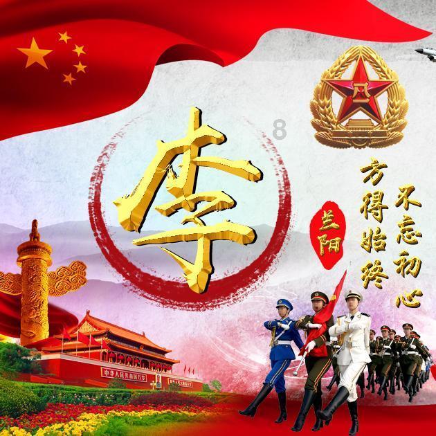 十余项表扬!临沂市总工会多项工作居全国、全省优秀行列